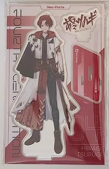 Amazon.co.jp: ネオポルテ 柊ツルギ アクリルスタンド デビュー